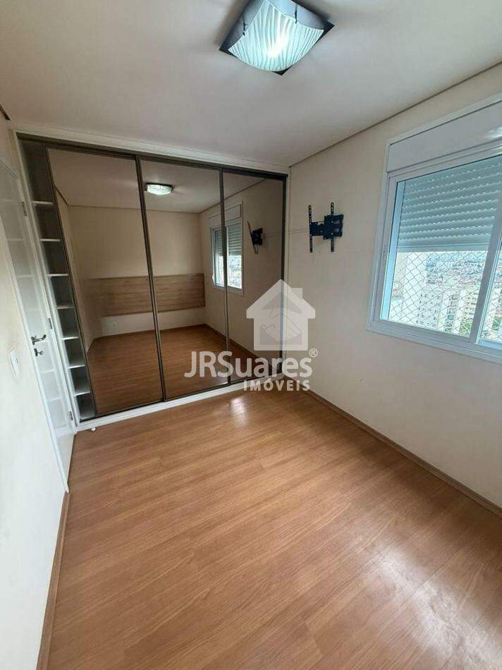 Apartamento, 2 quartos - Foto 13